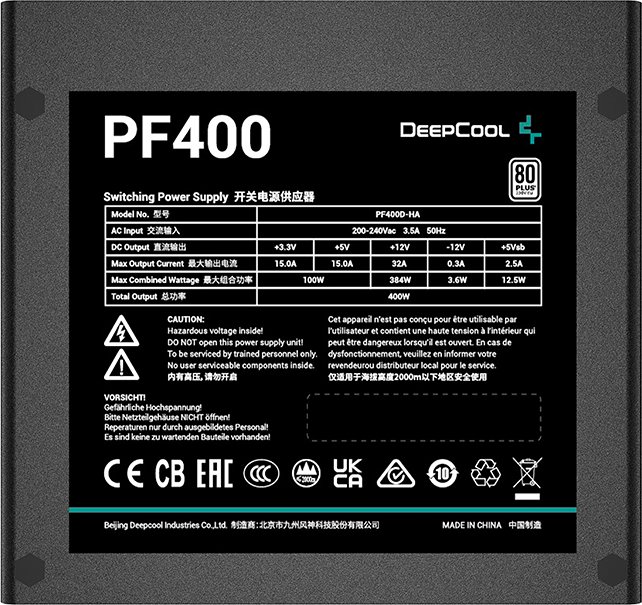 DeepCool PF400 400 Watt