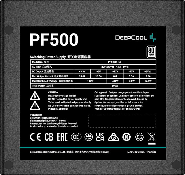 DeepCool PF500 500 Watt